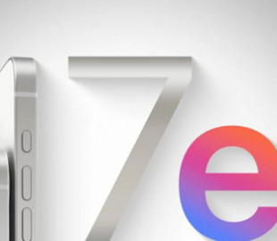 Розкрито перші подробиці дизайну iPhone 17e та iPhone 18 Pro