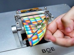 В 2019 году BOE Technology готовится выпускать micro-OLED