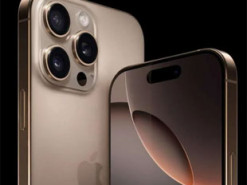 iPhone 17 Pro і 17 Pro Max отримають новий дизайн