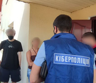 В Украине заблокировали финансовую пирамиду: вкладчики погорели на 250 млн гривен