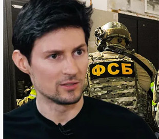ФСБ висунула Дурову звинувачення в сприянні тероризму й оголосила у міжнародний розшук