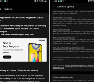 Samsung выпустил бета-версию One UI 4.1 для Galaxy M31 и M32
