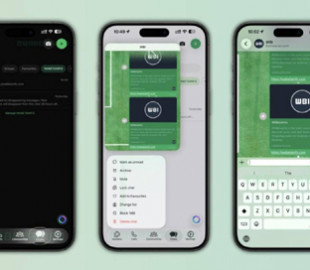 WhatsApp отримав редизайн під стиль iOS 26