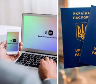 Як отримати новий Covid-сертифікат міжнародного зразка в Дії