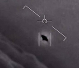NASA оприлюднило звіт про НЛО
