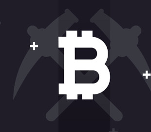 Складність майнінгу біткоїну встановила історичний максимум