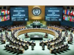 Керівництво ООН закликало лідерів країн не надавати штучному інтелекту контроль над ядерною зброєю