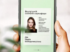 Как правильно оформить COVID-сертификат после «бустера» и что делать, если это не выходит
