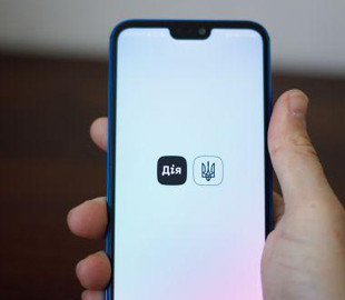 "Дию" обновили и убрали одну функцию: что изменилось
