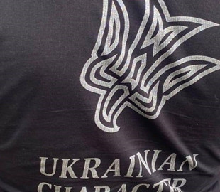 На Київщині відловили зрадника, який заявляв про “геноцид російськомовних” і чекав російського наступу