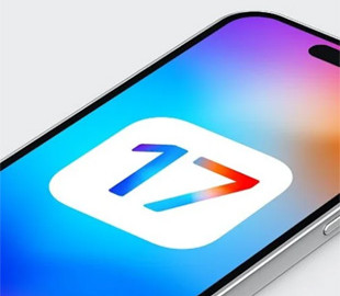 iPhone 17 і iPhone 17 Plus матимуть постійно включені дисплеї ProMotion