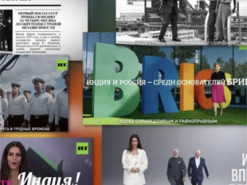РФ посилює пропаганду в Індії: RT запускає англомовний канал — ЦПД