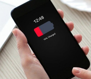 Як заощадити заряд батареї у смартфоні: головні міфи
