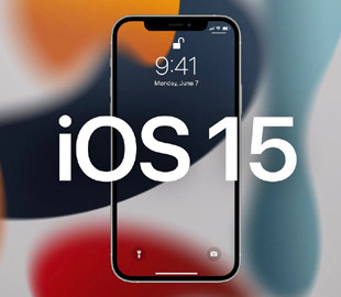 Apple прятала функции iOS 15 даже от собственных инженеров, чтобы избежать утечек