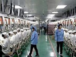 Pegatron отрицает слухи о сокращении заказов на iPhone XR