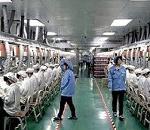 Pegatron отрицает слухи о сокращении заказов на iPhone XR