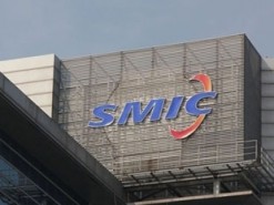 Китайский производитель получил от властей деньги на новые техпроцессы