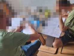 Правоохоронці затримали IT-спеціаліста за співпрацю з рф