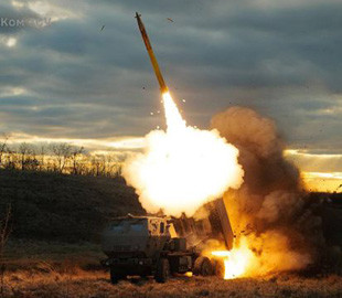 Високомобільна артилерійська ракетна система HIMARS: характеристики та застосування