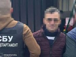 У Дніпрі чоловіка засудили до 15 років ув’язнення за співпрацю з російськими спецслужбами