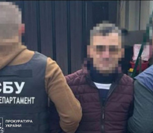У Дніпрі чоловіка засудили до 15 років ув’язнення за співпрацю з російськими спецслужбами