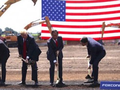 Постройка в США LCD-завода Foxconn всё больше напоминает авантюру