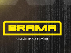 "Не дай шахраю забити гол": українські футболісти долучилися до боротьби з фінансовим шахрайством