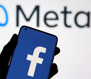 Meta звинуватили у незаконному зборі персональних даних європейських користувачів