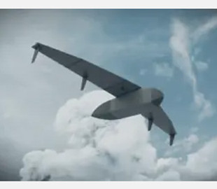 Американські розробники представили новітній ударний дрон Hadis