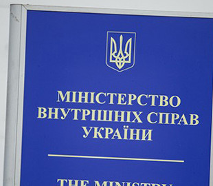 В Україні розслідують уже понад 900 справ через колабораціонізм