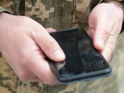 У Міноборони розповіли, скільки українців вже авторизувалися у застосунку Резерв+
