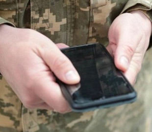 У Міноборони розповіли, скільки українців вже авторизувалися у застосунку Резерв+