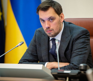 Всю территорию Украины оцифруют уже в 2020 году