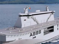 Португалія представила багатоцільовий корабель із оригінальною назвою "D. João II"