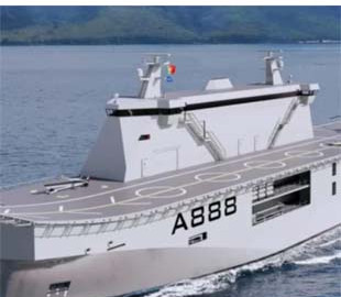 Португалія представила багатоцільовий корабель із оригінальною назвою "D. João II"