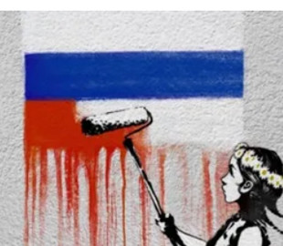 Російській туристці відмовилися здати житло в Батумі після запитання про війну в Україні