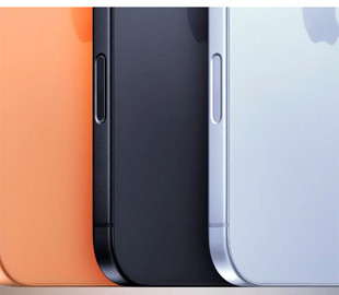 У лінійці iPhone 17 будуть помаранчеві та світло-золоті варіанти