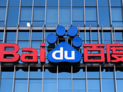 Китайський техногігант Baidu оновить свою ШІ-модель та навчить швидше обробляти мультимедіа