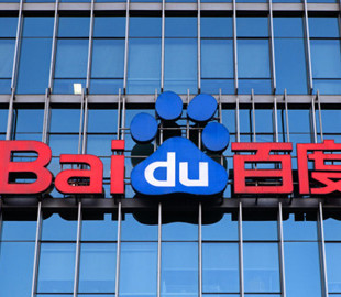 Китайський техногігант Baidu оновить свою ШІ-модель та навчить швидше обробляти мультимедіа