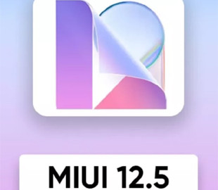 Xiaomi обновит ещё два старых смартфона до MIUI 12.5