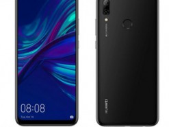 Huawei представила смартфон P Smart 2019