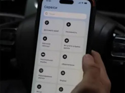 У Дію повернули корисну послугу: хто зможе скористатися