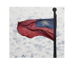 Тайвань звинуватив Китай у захопленні рибальського судна, яке працювало у тайванській протоці