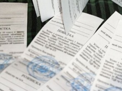 Чоловік повідомляв, де працівники ТЦК роздають повістки: як його покарали