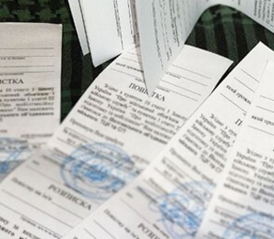 Чоловік повідомляв, де працівники ТЦК роздають повістки: як його покарали