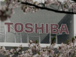 Toshiba объявила о первом квартальном убытке за 4 года