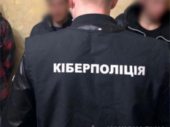 Кіберполіція викрила зловмисників у шахрайстві за схемою «друг просить у борг»