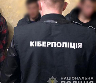 Кіберполіція викрила зловмисників у шахрайстві за схемою «друг просить у борг»