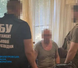 На Днепропетровщине мужчина сообщал оккупантам о местонахождении ВСУ и их передвижениях
