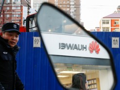 Huawei планирует обогнать Apple и Samsung в 2019 году